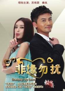 ⭐⭐⭐2023-7-27，30， 8-6，妈妈和儿子乱伦，【恋母】，找妈妈放松一下，无套啪啪内射，干得逼逼流白浆，牛逼了~~~ ~ ~~~~~~~~~~~~~~~~~ ~ ~~ ~~！~⭐⭐⭐撸管佳作